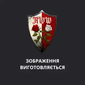 Заповнювач