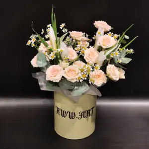 Композиція №971